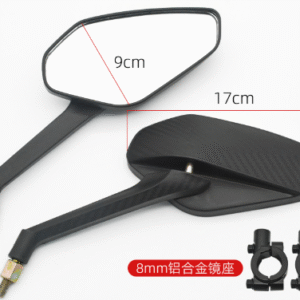 Captura de pantalla 2025-06-29 152350 Par Espejos Tipo Fibra Motoneta 8mm Ws Terra Gs