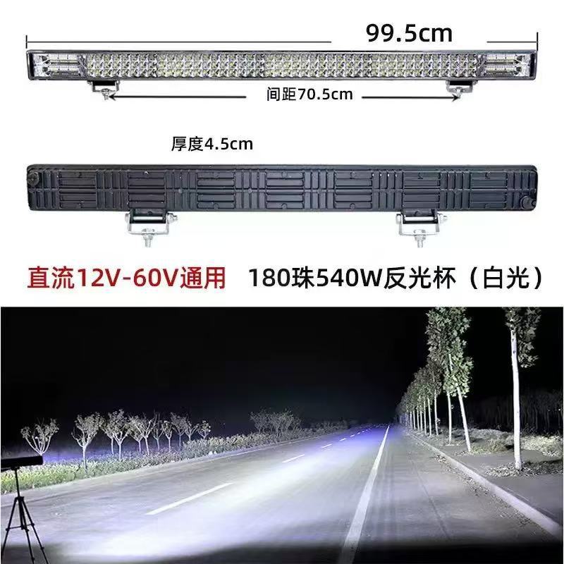 Luz blanca de 100cm